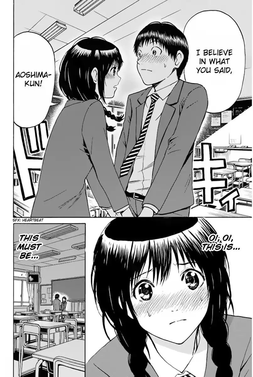 Wagatsuma-san wa Ore no Yome Chapter 39 9